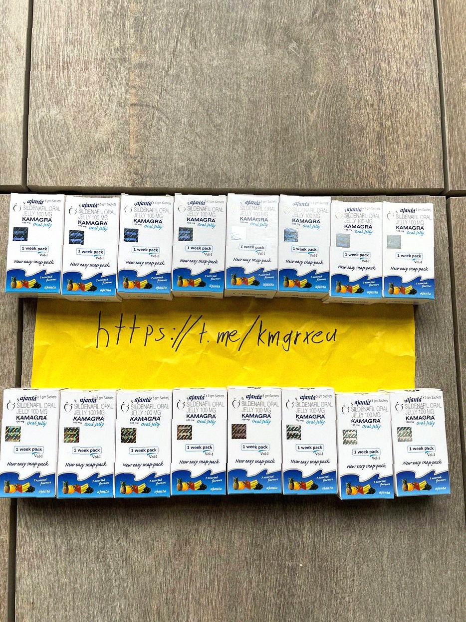 Balení Kamagra 100mg sildenafil